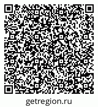 79069172767