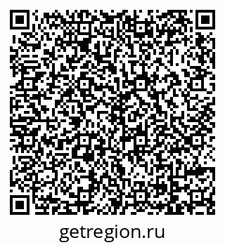 79069172775