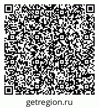 79069172780