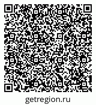 79069172781