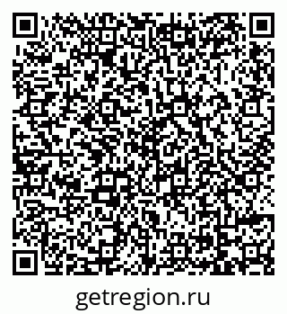 79069172785