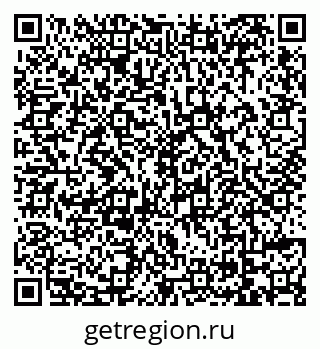 79069172789