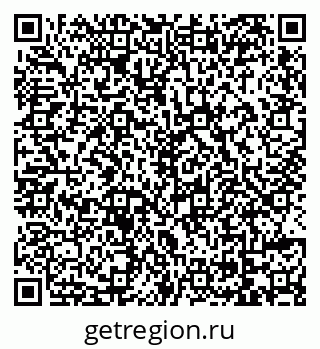 79069172794