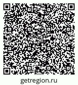 79069172799