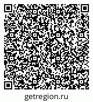 79069172800