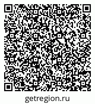 79069172807
