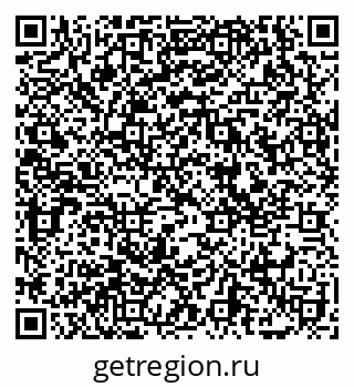 79069172810