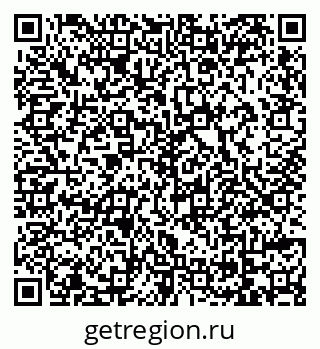 79069172813