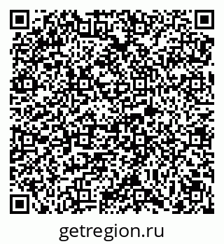 79069172819