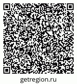 79069172821