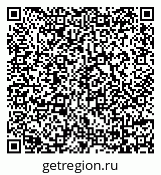 79069172822