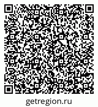 79069172823