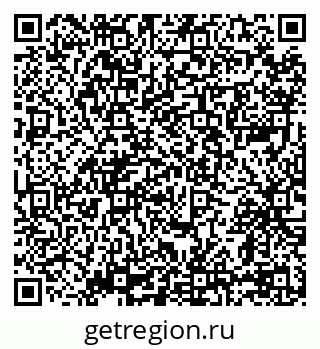 79069172825