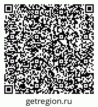 79069172828