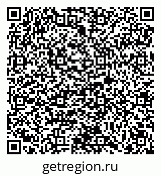 79069172829
