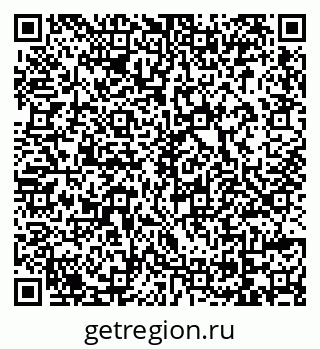 79069172830