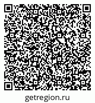 79069172831