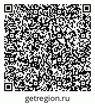 79069172833