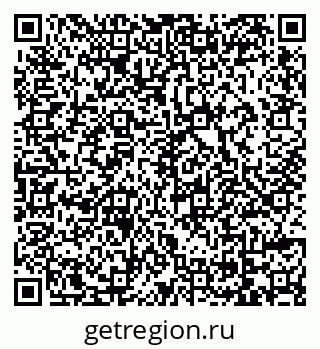 79069172837