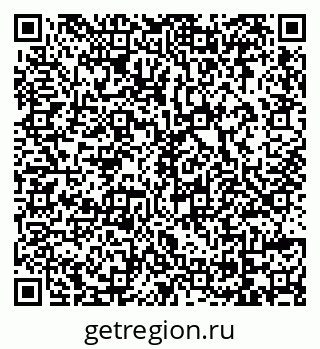 79069172838