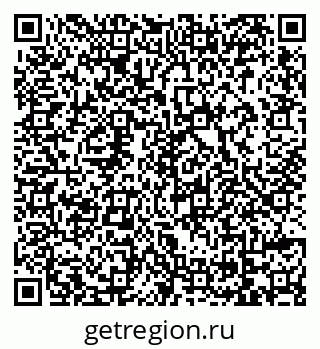 79069172840