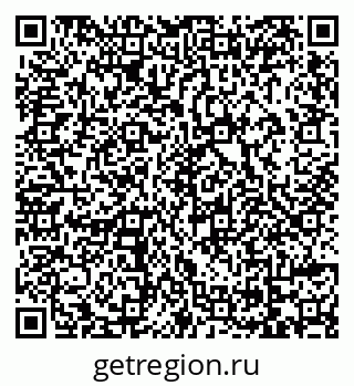 79069172841