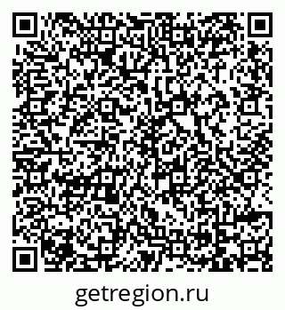 79069172844