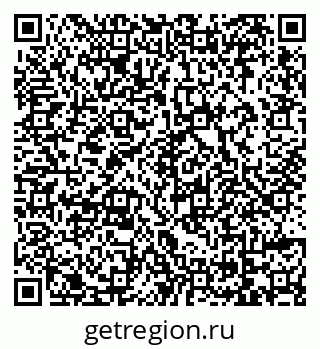 79069172848