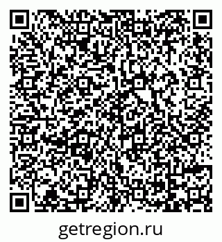 79069172849