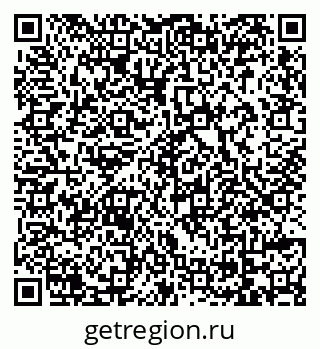 79069172850