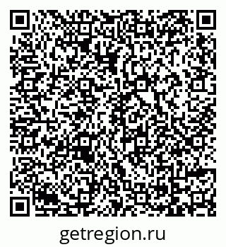 79069172851