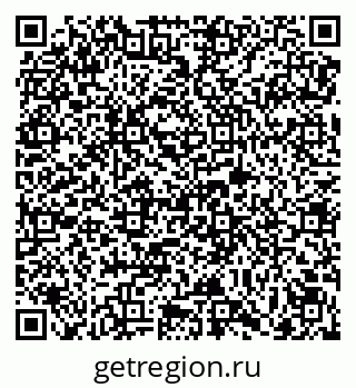79069172853