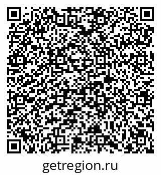 79069172856