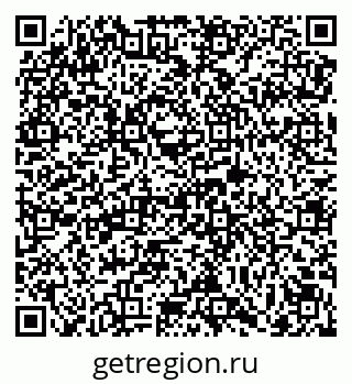 79069172857