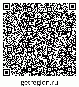 79069172858