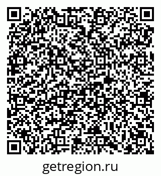 79069172861