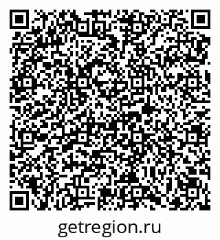 79069172862