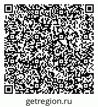 79069172865
