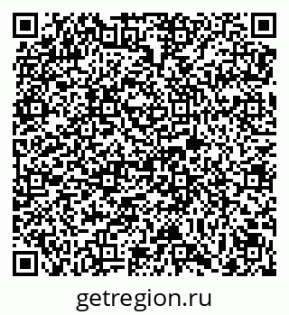79069172866
