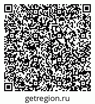 79069172867