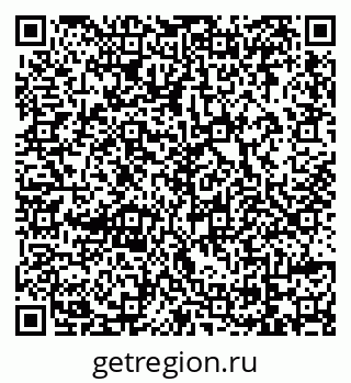 79069172868