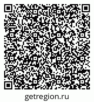 79069172870