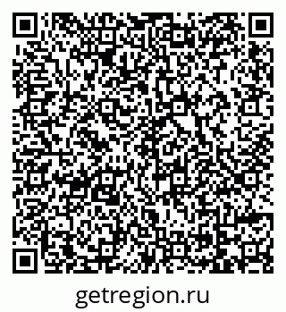 79069172872