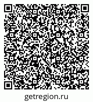 79069172874