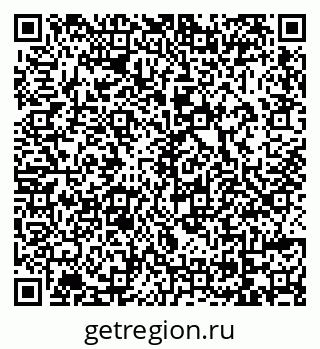 79069172875