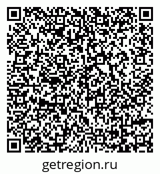 79069172876