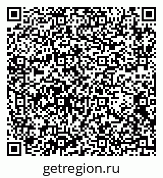 79069172878