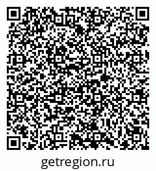 79069172880