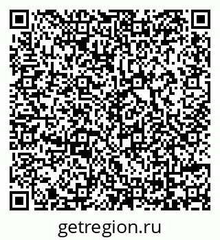 79069172881