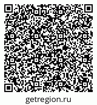 79069172882